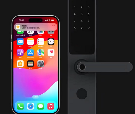 托克托iPhone维修站分享在iPhone上使用家庭钥匙开启智能门锁 