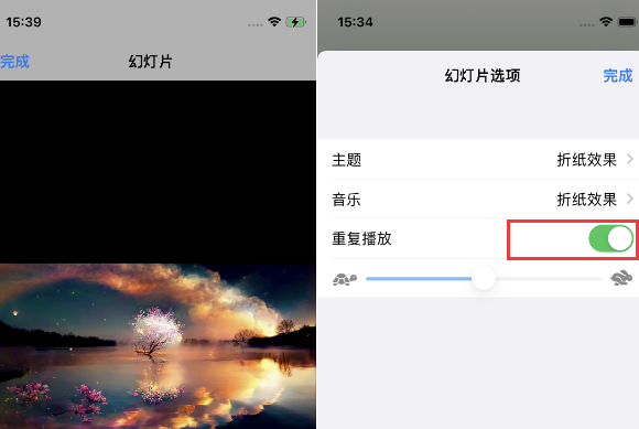 托克托苹果14维修店分享iPhone14相册视频如何循环播放