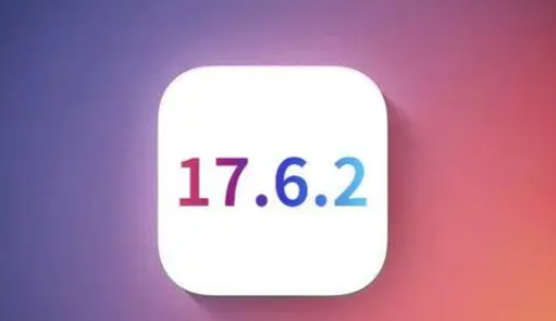 托克托苹果维修店铺分析iOS 17.6.2即将发布 