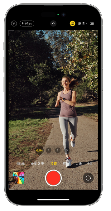 托克托苹果14维修店分享iPhone 14 机型使用“运动模式”拍摄更稳定的视频 