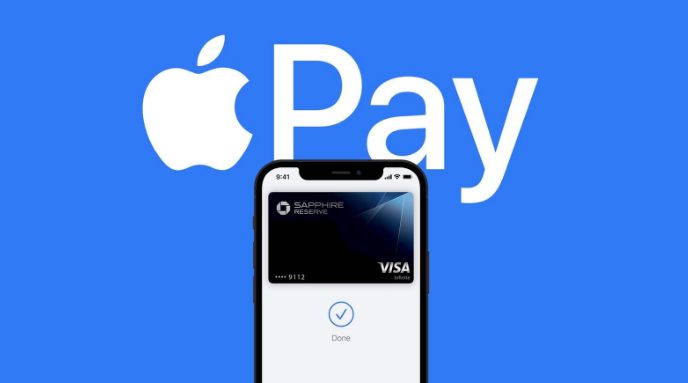 托克托苹果14服务点分享iPhone 14 设置 Apple Pay 后，锁屏密码不正确怎么办 