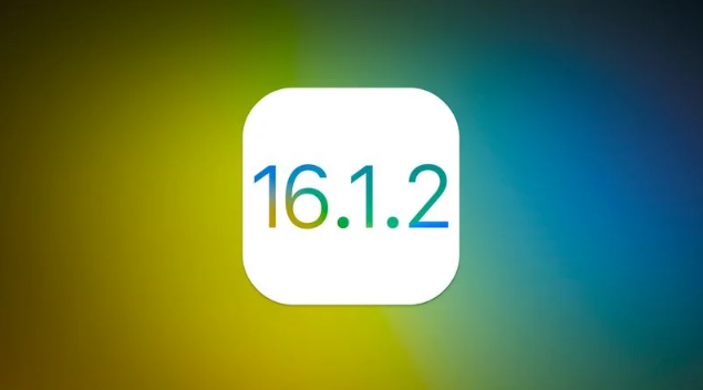 托克托苹果维修分享iOS 16.2有Bug能降级吗？ iOS 16.1.2已关闭验证 