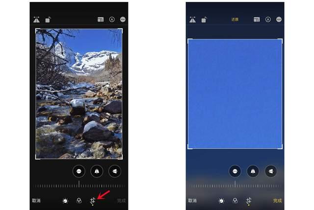 托克托苹果手机维修分享iPhone手机如何使用裁剪功能隐藏照片 