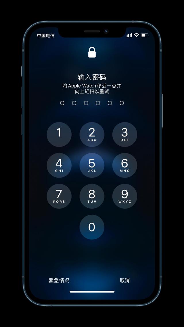 托克托苹果手机维修分享Apple Watch解锁iPhone功能效果怎么样 