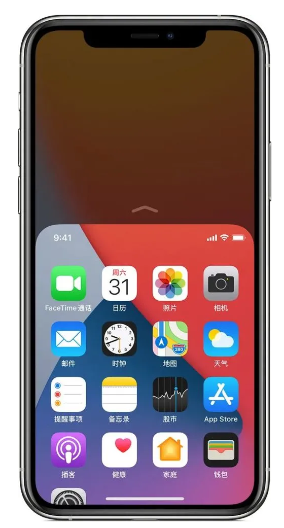 托克托苹果手机维修分享iPhone 12单手点按屏幕使用方法 