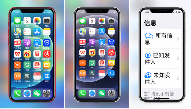 托克托苹果手机维修分享iPhone12老人模式如何开启 