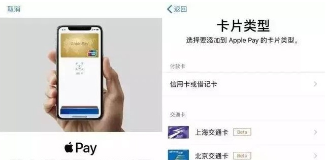 托克托苹果手机维修分享iPhone12 手机NFC使用方法 