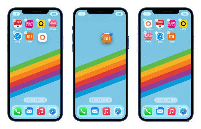 托克托苹果手机维修分享iPhone 12如何批量移动 App 图标 