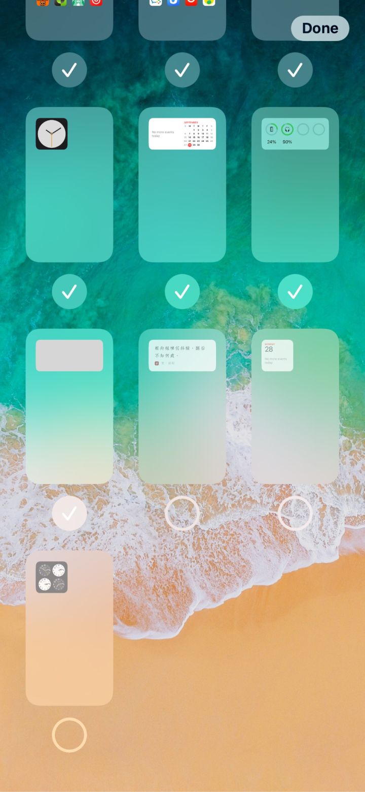 托克托苹果手机维修分享iPhone 升级 iOS 14 后的四个实用小技巧 