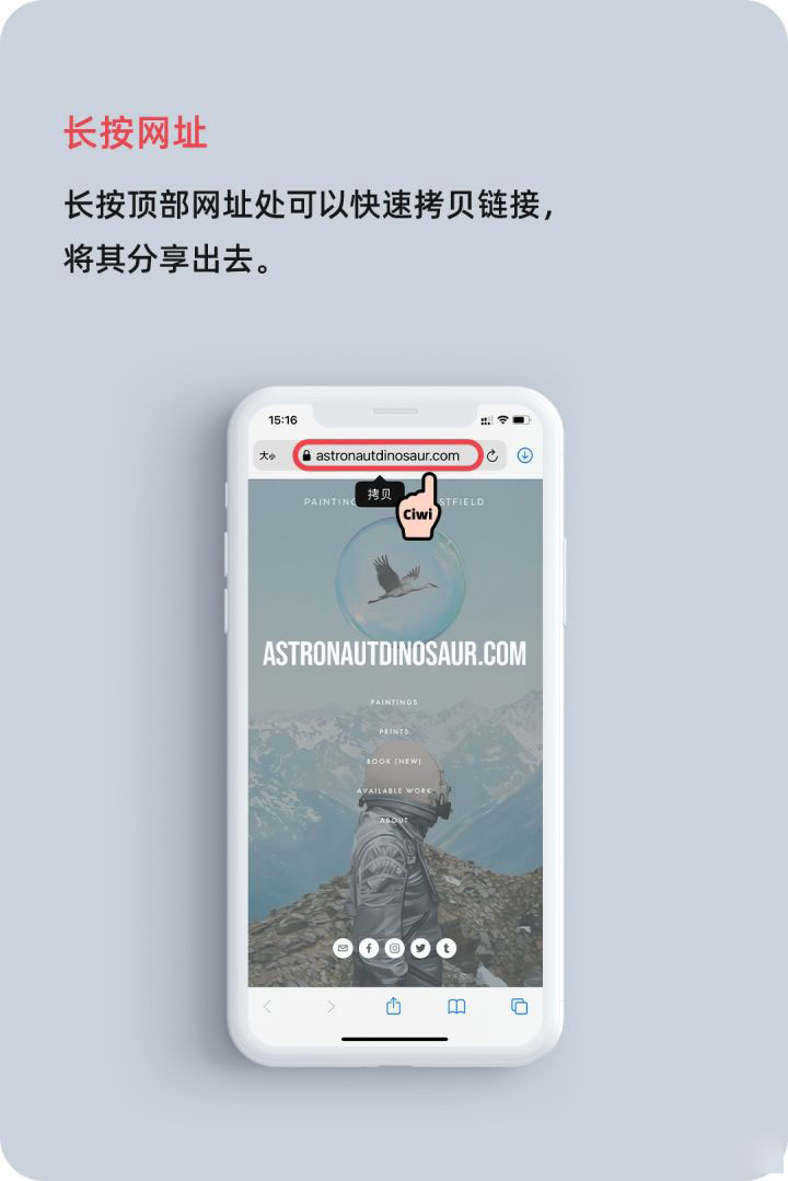 托克托苹果手机维修分享iOS 14 教程 