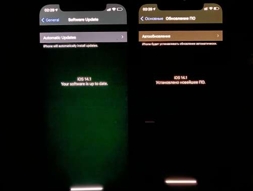 托克托苹果手机维修分享iPhone12问题汇总 