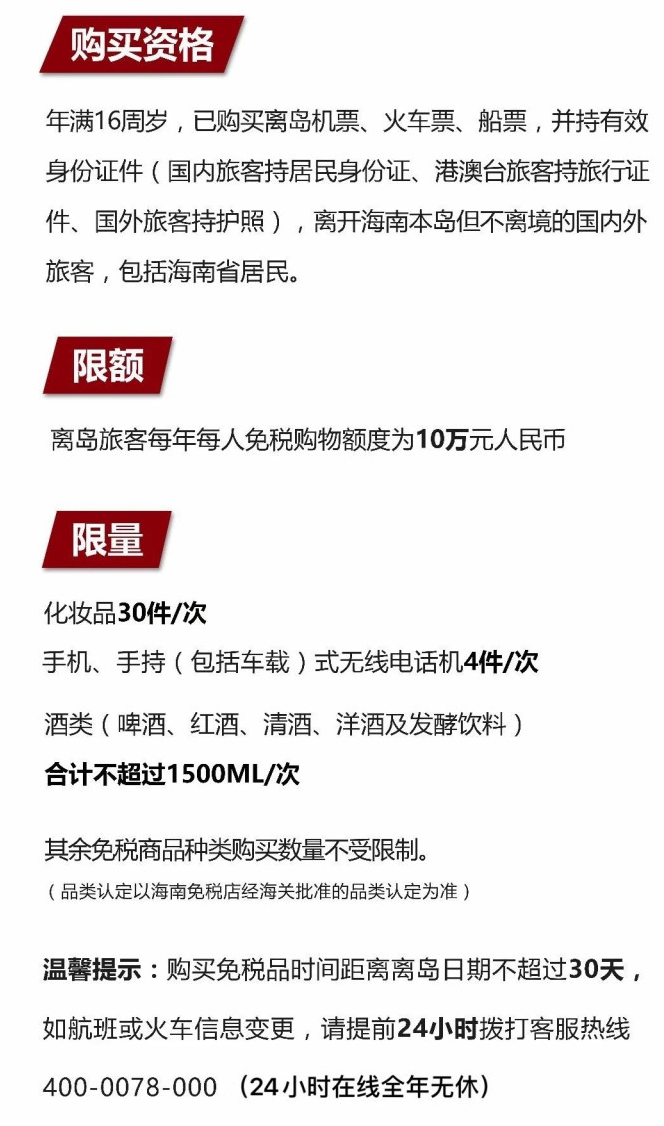 托克托苹果手机维修分享琼版 iPhone 12 售价 4784 元起，如何才能买到 