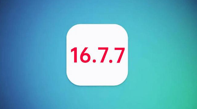 托克托苹果手机维修分享iOS 16.7.7正式版升级_iOS 16.7.7 正式版一键刷机教程 