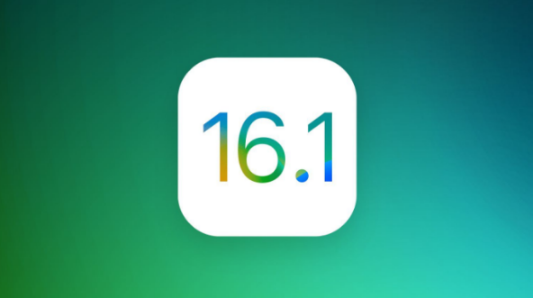 托克托苹果手机维修分享iOS 16.1 RC版升级_iOS 16.1 RC版一键刷机教程 