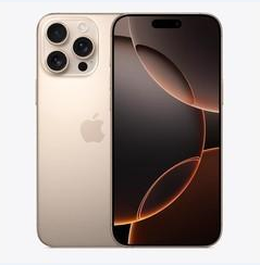 托克托苹果维修点分享iPhone 16 Pro Max黑屏小众问题解析 